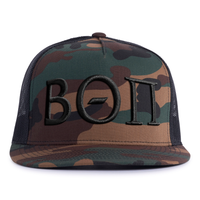 BETA THETA PI 5-Panel Flat Camo Hat