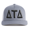 DELTS BOLD 5-Panel Curved Grey/White - Tailgate Hats
