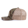 FOREST BE WITH YOU 6-Panel Curved Camo Hat