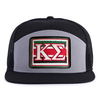 KAPPA SIG EMBLEM 7-Panel Flat Grey/Black - Tailgate Hats