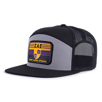 SIGMA ALPHA EPSILON 7-Panel Flat Frat Hat