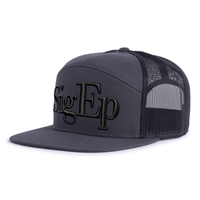 SIGMA PHI EPSILON 7-Panel Flat Frat Hat